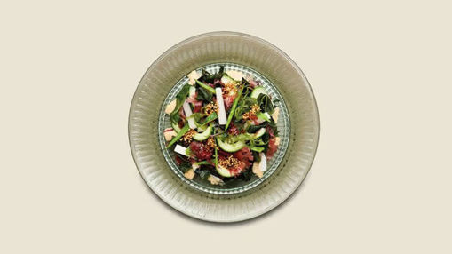 Picture of Seaweed Salad