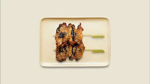 Picture of Shoyu Tebasaki