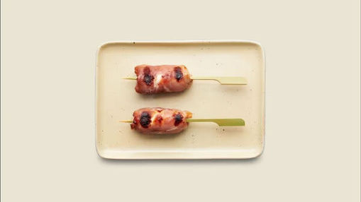 Picture of Yaki Yagi